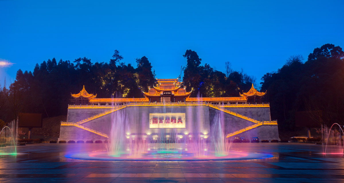 大雅堂公园-(2).jpg