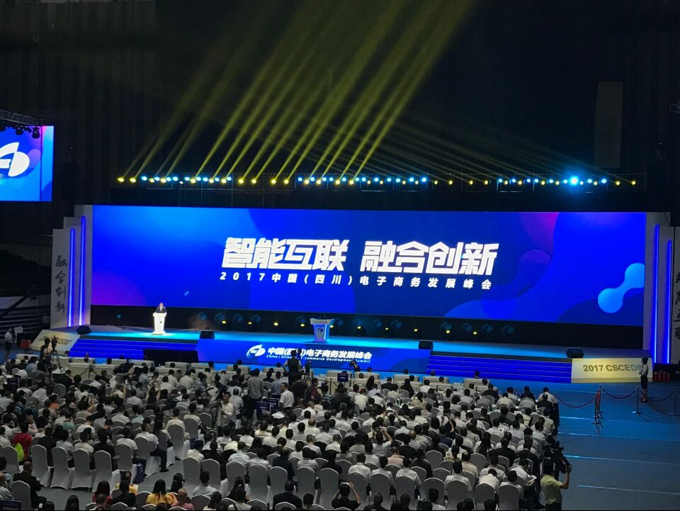 QQ图片20171009145134.jpg